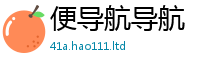 管家婆中特王中王则2025年正版资料免费最新版本